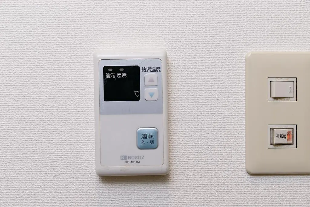 Osaka Maison Rech Apartment