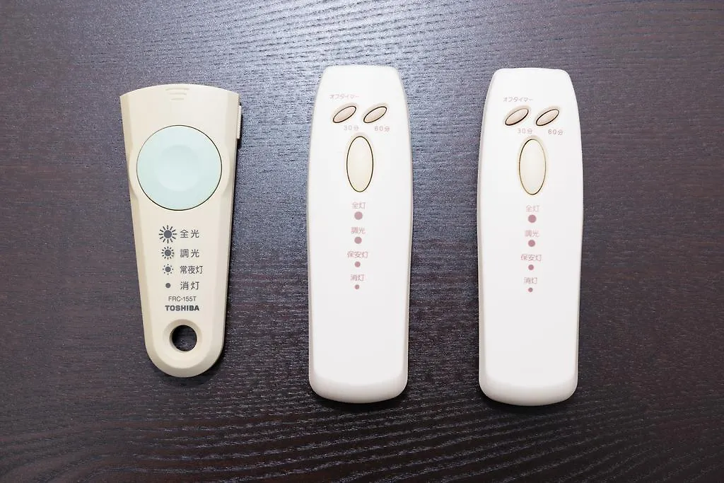Osaka Maison Rech